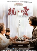 梦幻奇迹自由交易市场：如何赚取游戏货币